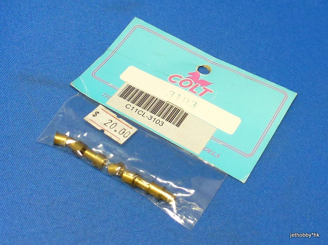 Colt CL-3103 - Shock Absorber Mounting Bushing (1:8)