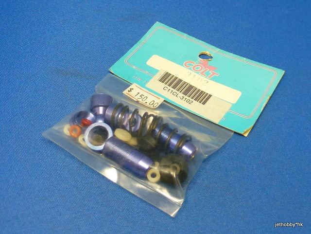 Colt CL-3102 - Rear Absorber Set (1:8)