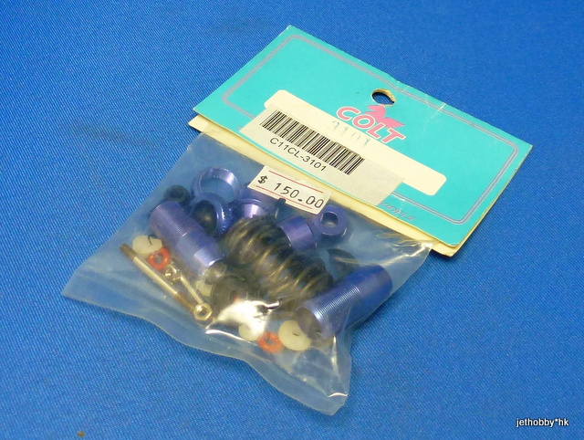 Colt CL-3101 - Front Absorber Set (1:8)