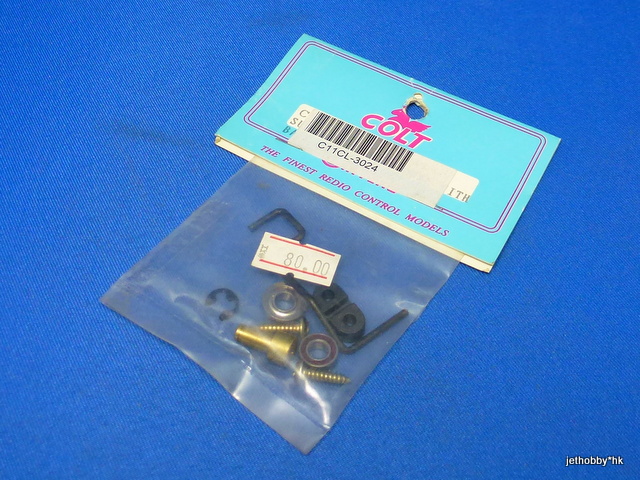 Colt CL-3024 - Special Belt Tensioner with Ball Bearing (1:8)