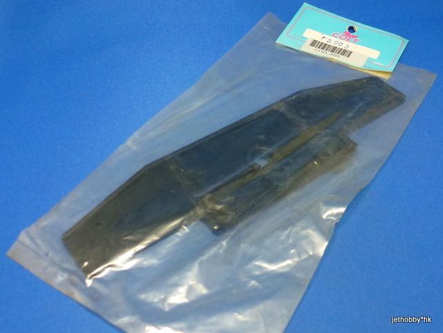 Colt CL-3003 - Front Bumper (1:8)
