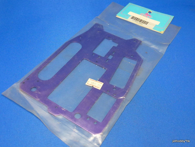 Colt CL-3002 - Alum Radio Tray (1:8)