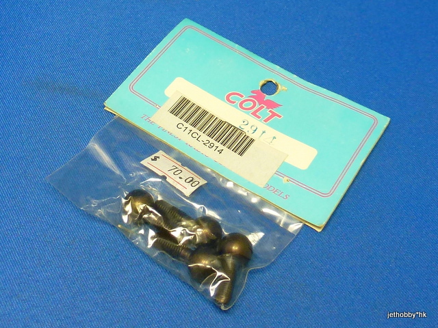 Colt CL-2914 - Pivot Ball Joint 11mm (1:8)
