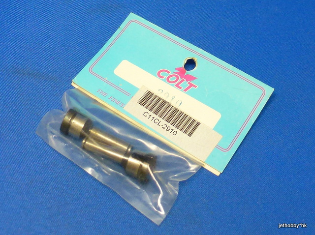 Colt CL-2910 - Front Wheel Axle (1:8)