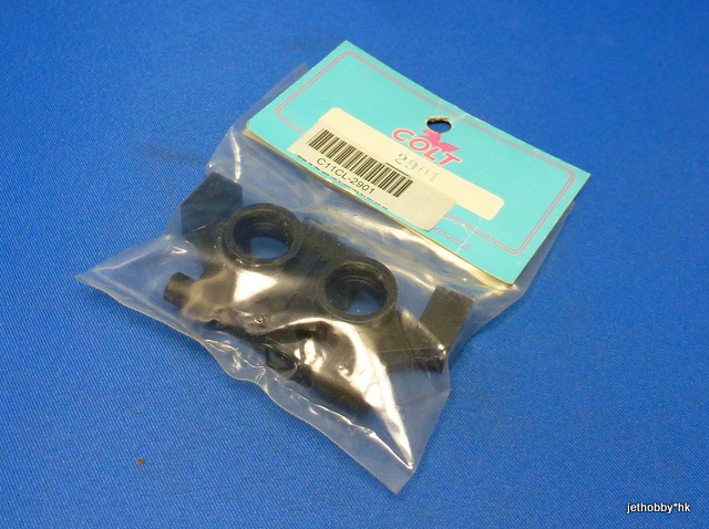 Colt CL-2901 - Front Brackets L + R (1:8)