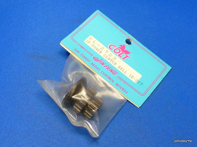 Colt CL-2723 - JF-Power Clutch Bell 16-21T (1:8)