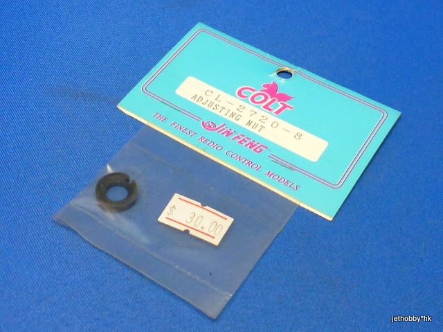 Colt CL-2720-8 - JF-Power Adjusting Nut