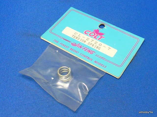Colt CL-2720-7 - JF-Power Tension Spring