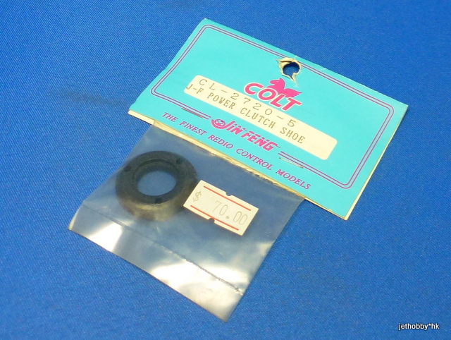 Colt CL-2720-5 - JF-Power Clutch Shoe (1:8)