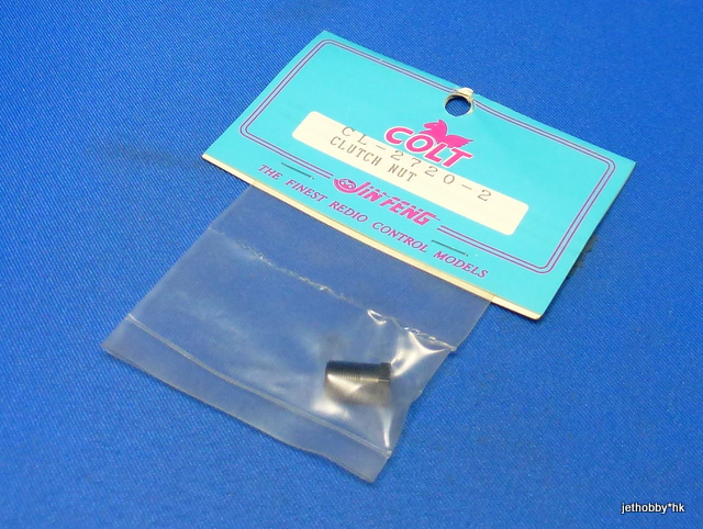Colt CL-2720-2 - JF-Power Clutch Nut (1:8)