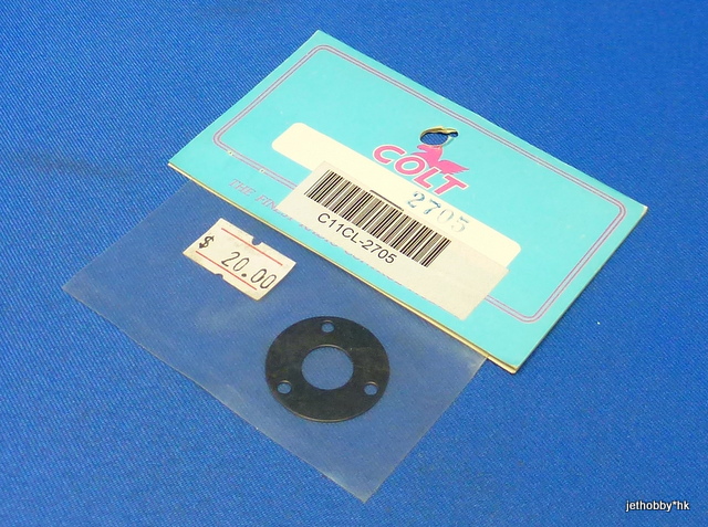Colt CL-2705 - Clutch Stopper Washer (1:8)