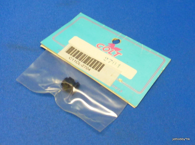 Colt CL-2704 - Flywheel Nut 1/4 inch (1:8)
