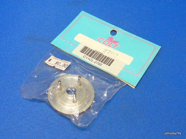 Colt CL-2702 - 3-Shoe Flywheel, SG Shaft (1:8)