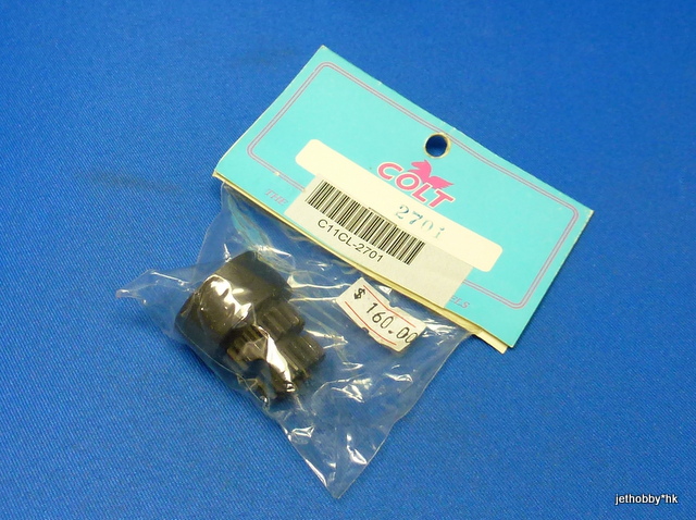 Colt CL-2701 - 2-Speed Clutch Bell 16T-19T (1:8)