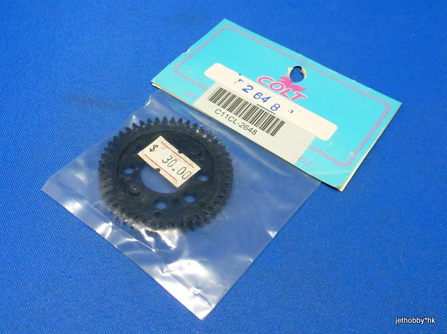 Colt CL-2648 - 2-Speed Spur Gear 48T (1:8)