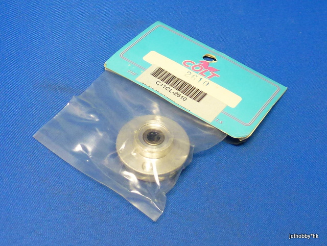 Colt CL-2610 - 2-Speed Drive Hub (1:8)