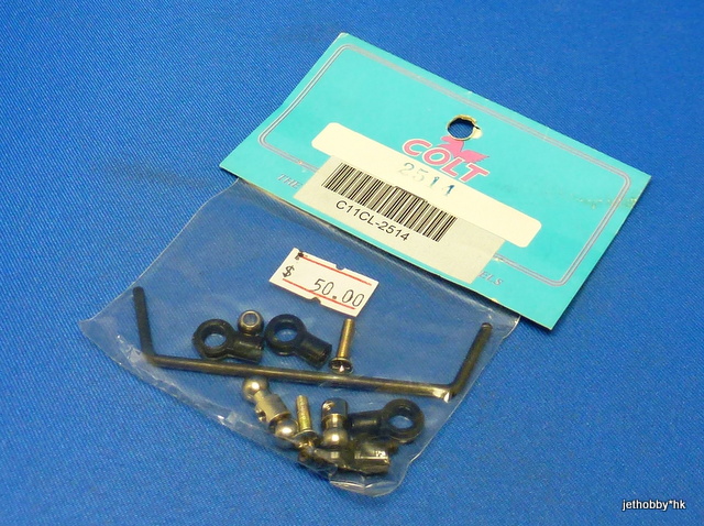 Colt CL-2514 - Rear Anti-Roll Bar Set 2.5mm (1:8)