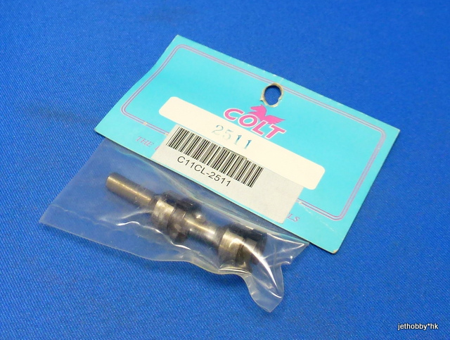 Colt CL-2511 - Rear Wheel Axle (1:8)