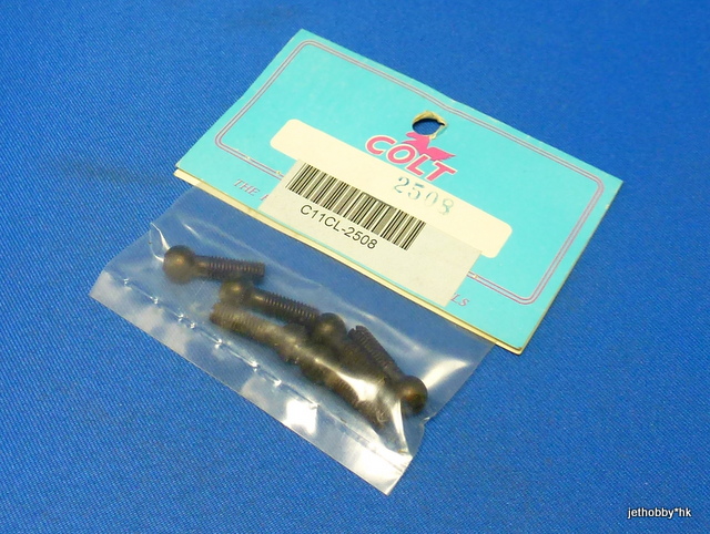 Colt CL-2508 - Pivot Ball Joint (1:8)