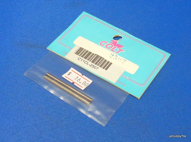Colt CL-2507 - Rear Upper Outer Pivot Pins (1:8)