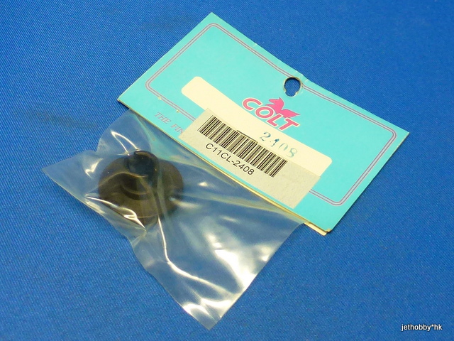 Colt CL-2408 - Diff Axle, Short (1:8)