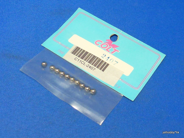 Colt CL-2407 - Steel Ball 3/16 inch (1:8)