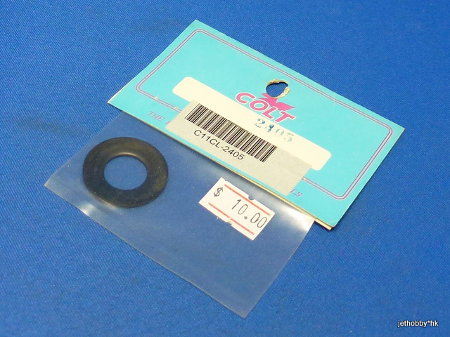 Colt CL-2405 - Spring Washer (1:8)