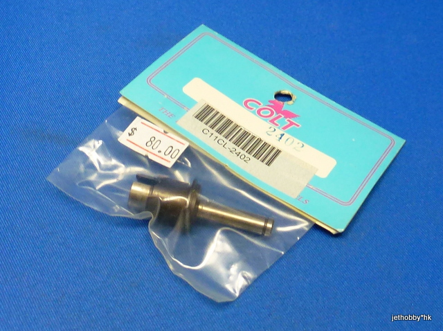 Colt CL-2402 - Diff Axle, Long (1:8)