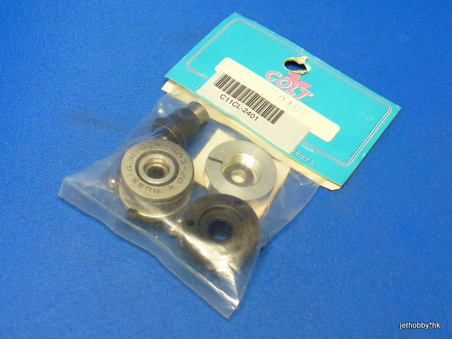 Colt CL-2401 - Ball Diff Set (1:8)