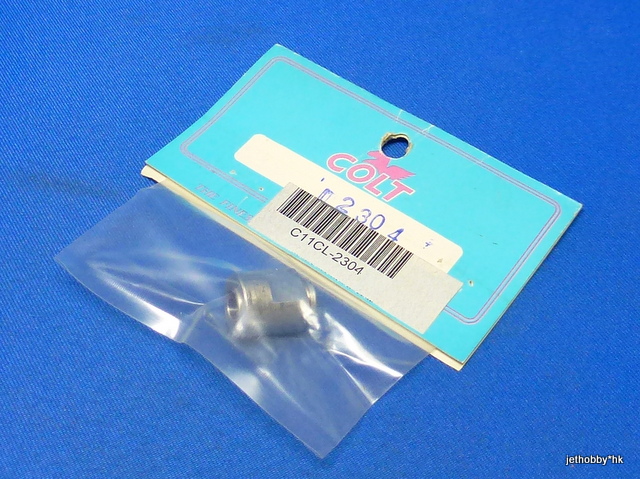 Colt CL-2304 - Timing Belt Adapter 15T (1:8)
