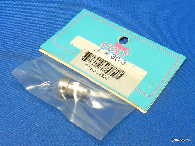Colt CL-2303 - Timing Belt Pulley Adapter 15T (1:8)