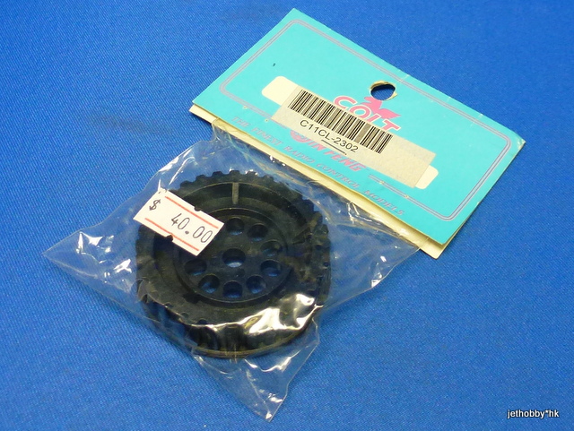Colt CL-2302 - Timing Belt Pulley 32T (1:8)