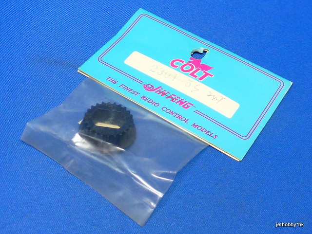 Colt CL-2301-5S - Timing Belt Pulley Fine Pitch 24T (1:8)