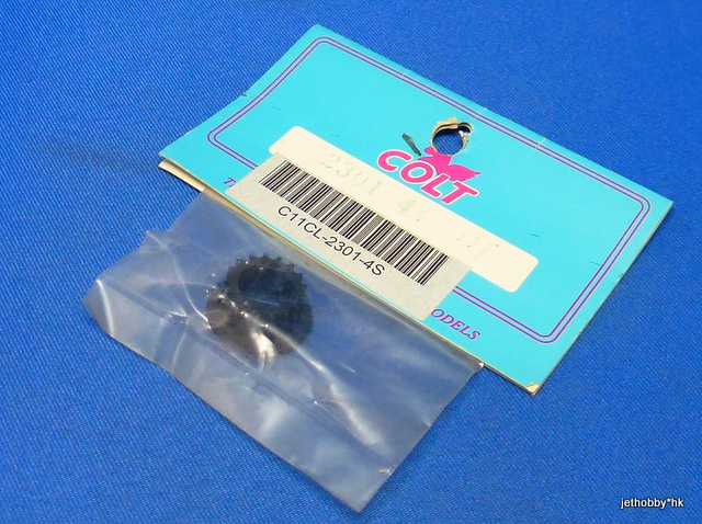 Colt CL-2301-4S - Timing Belt Pulley Fine Pitch 17T (1:8)