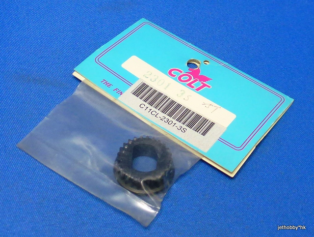 Colt CL-2301-3S - Timing Belt Pulley Find Pitch 25T (1:8)