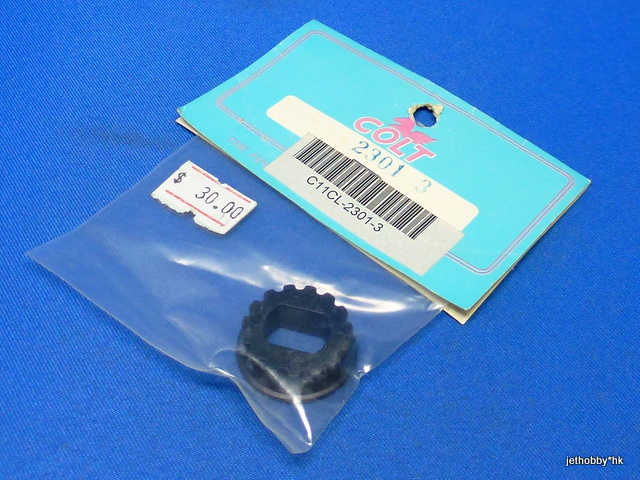 Colt CL-2301-3 - Timing Belt Pulley 15T (1:8)
