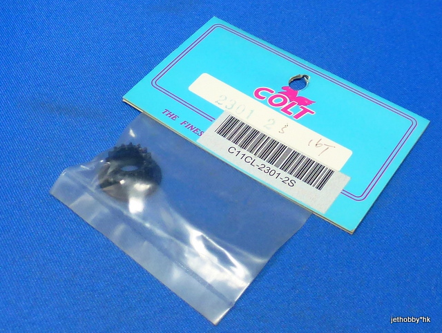 Colt CL-2301-2S - Timing Belt Pulley Fine Pitch 16T (1:8)