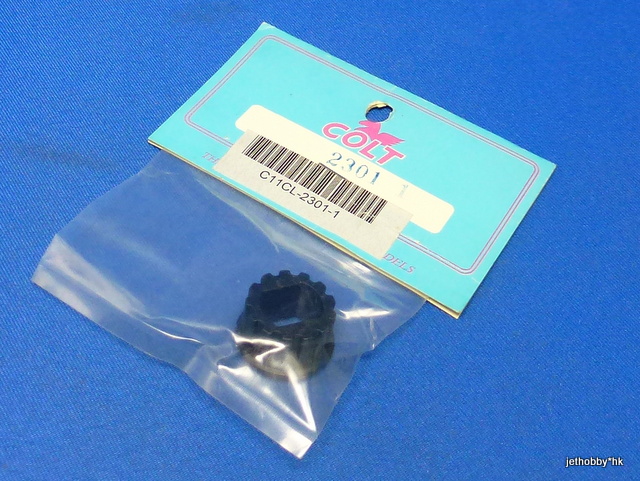 Colt CL-2301-1 - Timing Belt Pulley, 13T (1:8)