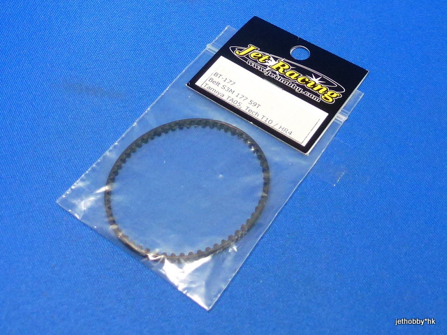 Jet Racing BT-177 - Belt S3M-177 59T (Tamiya TA05, Tech T10 & HR4)