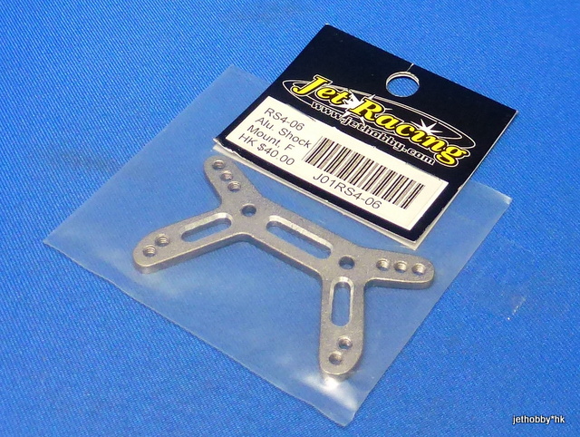 Jet Racing RS4-06 - Alum Shock Tower, Front (HPI RS4)