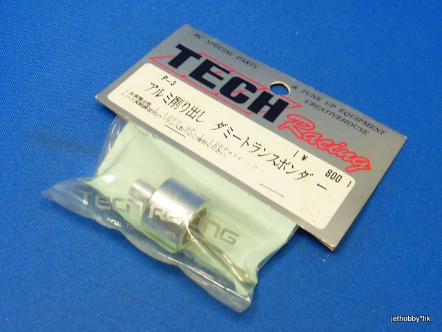 Tech Racing P-3 - Dummy Transponder