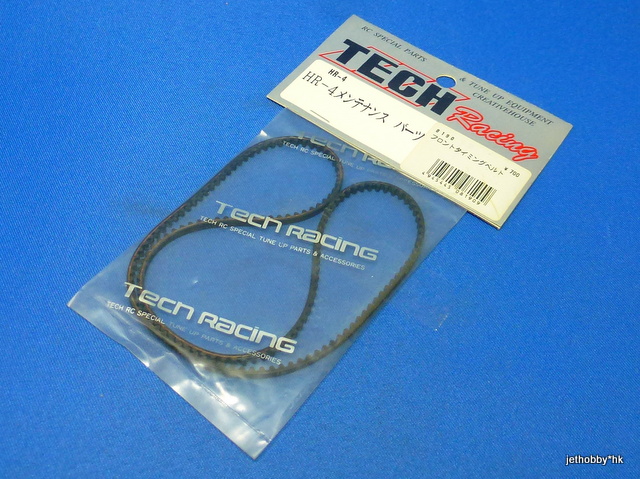 Tech Racing 8190 -  Front Timing Belt S3M 501 167T (HR4, Rosso, HB TC-FD)