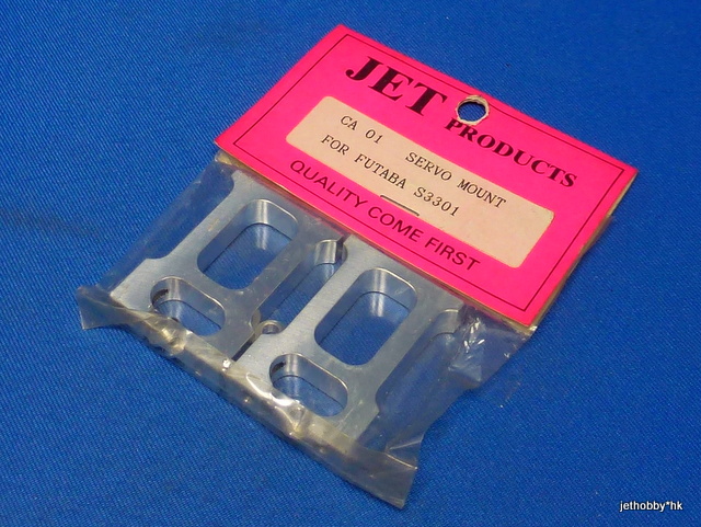 Jet Products CA 01 - Servo Mount (Futaba S3301)