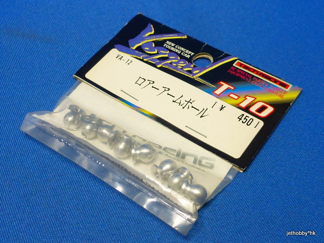 Tech Racing VA-12 - Alum Lower Arm Ball (T10)
