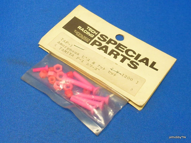 Tech Racing TAF-1 - Amorphous Screws & Nuts Set, Pink (Tamiya F-1)