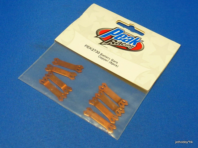 Peak PEK2730 - Battery Bars Copper 8pcs