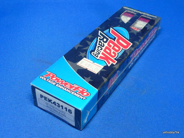 Peak PEK43116 - GP-3700 PowerFlo World Spec 6 Cells