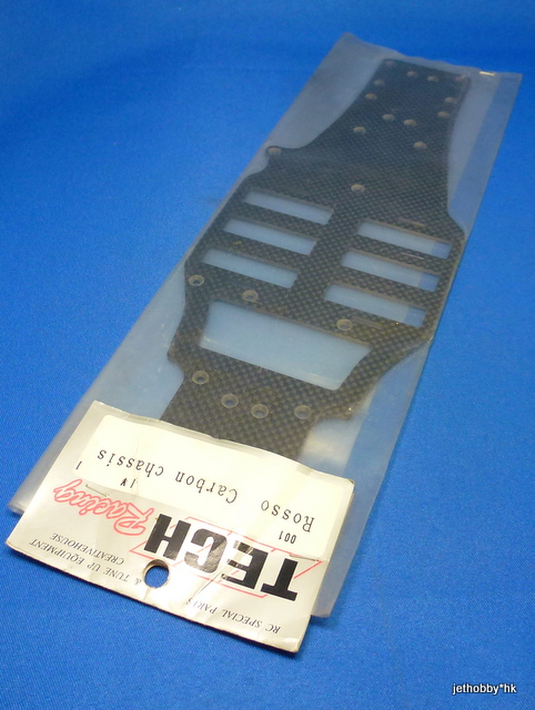 Tech Racing 001 - Carbon Main Chassis (Rosso)