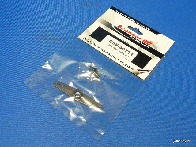 Scanner SSV-30711 -  Alum Servo Arm