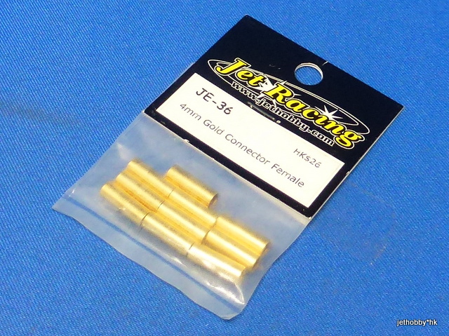 Jet Racing JE-36 - 4mm Gold Connector Female